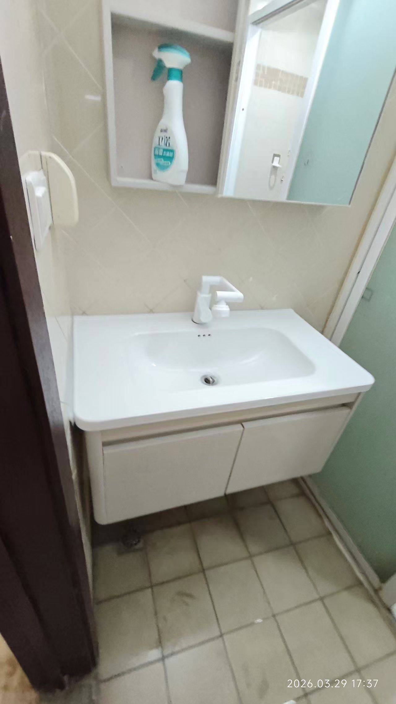 重庆 两江新区 | 朗晴广场-A塔_3