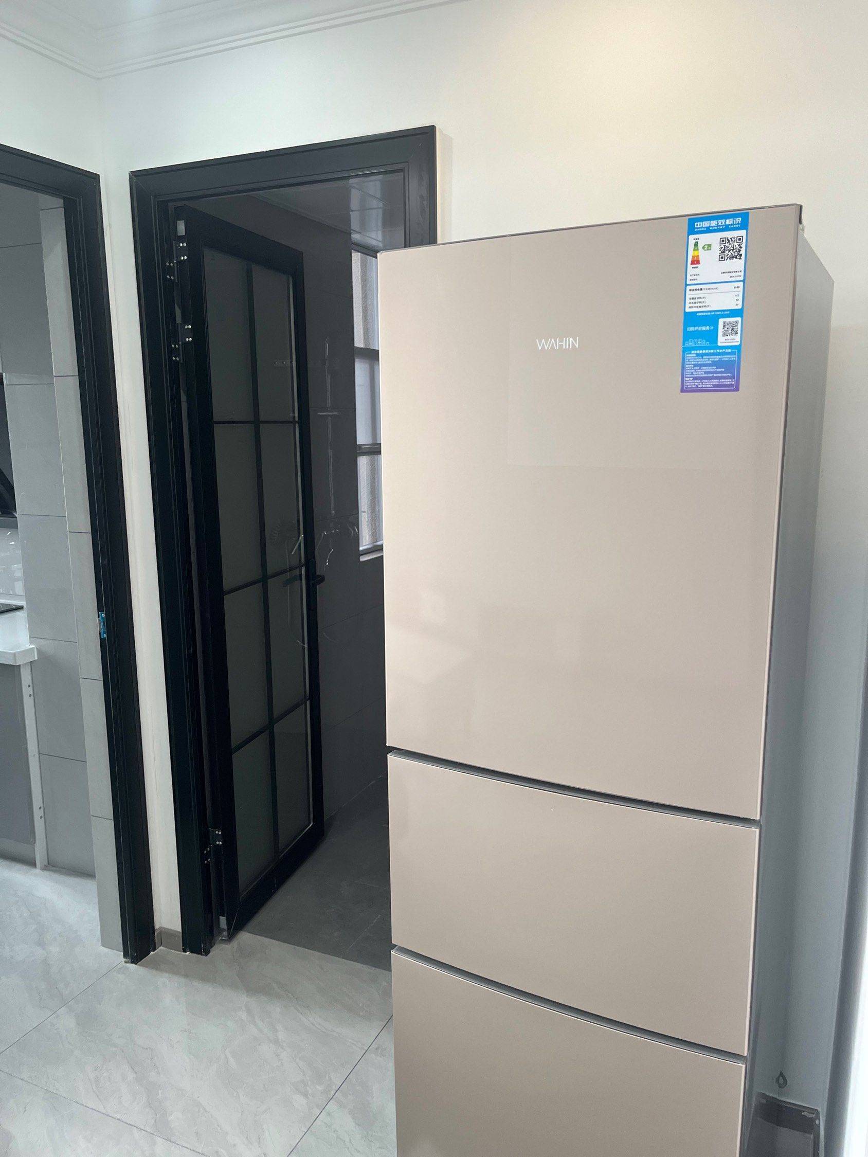 武漢 洪山 | 玉镜·泽-7栋_5