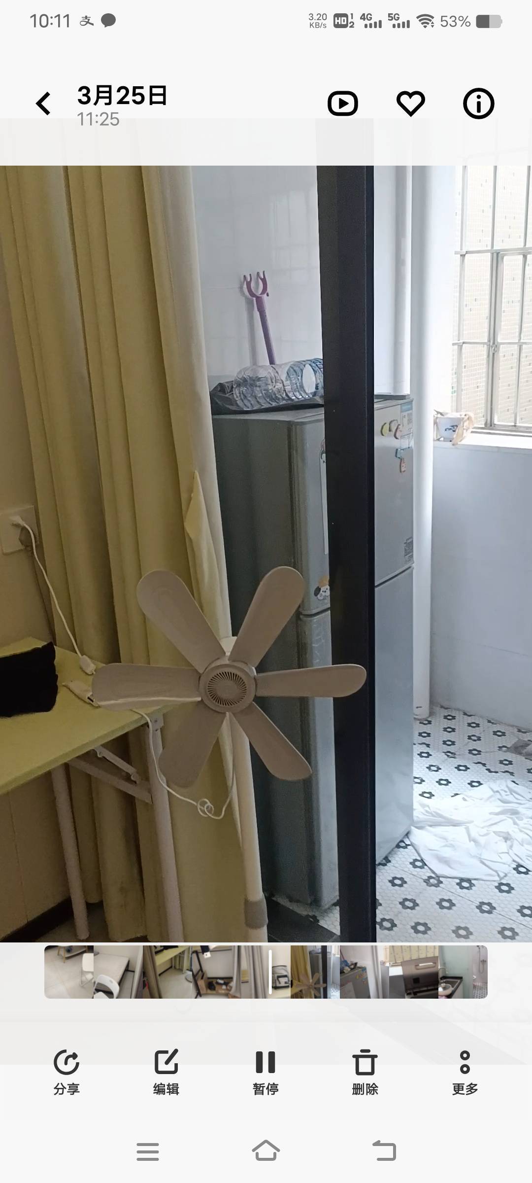 今天放屁了吗整租房源2