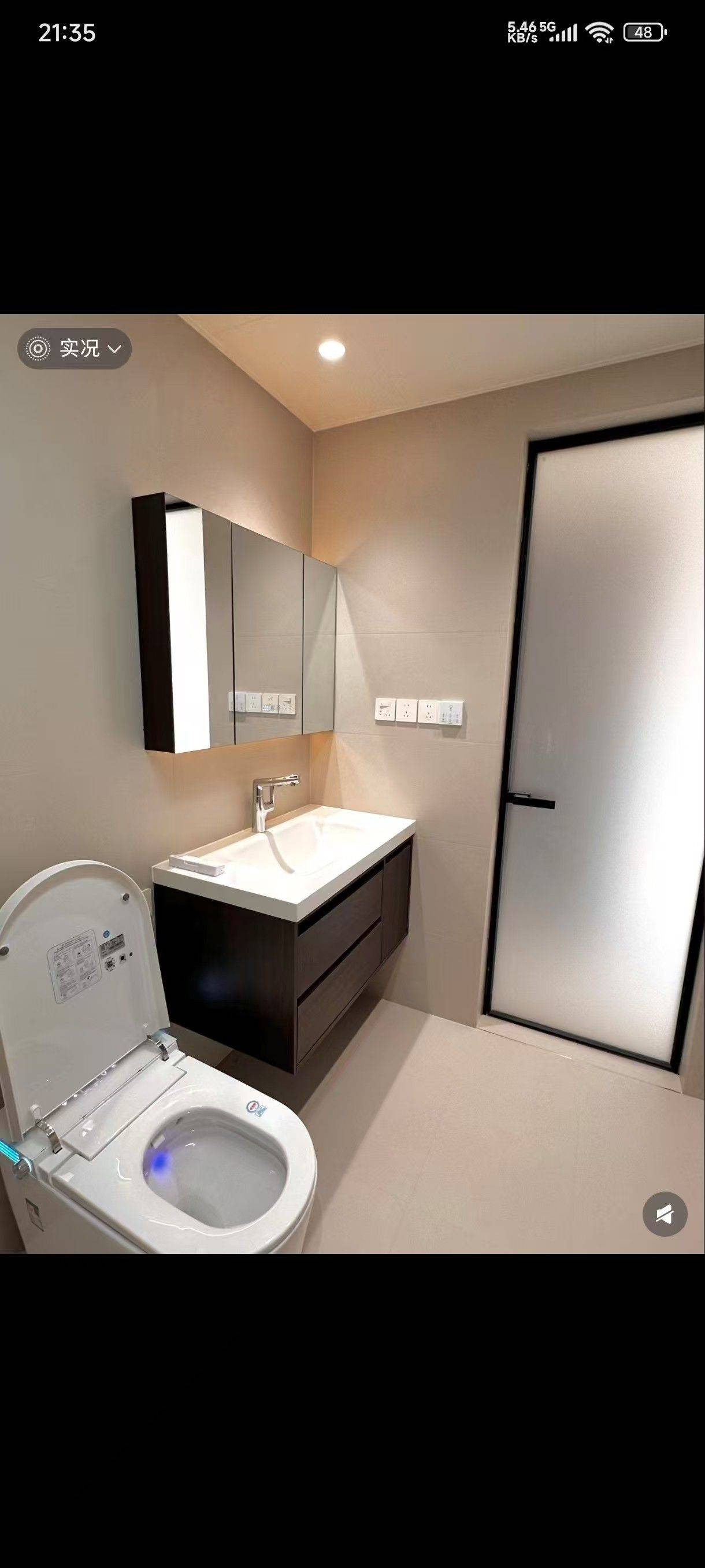 瀋陽 渾南 | 伊湾尊府-3号楼_3