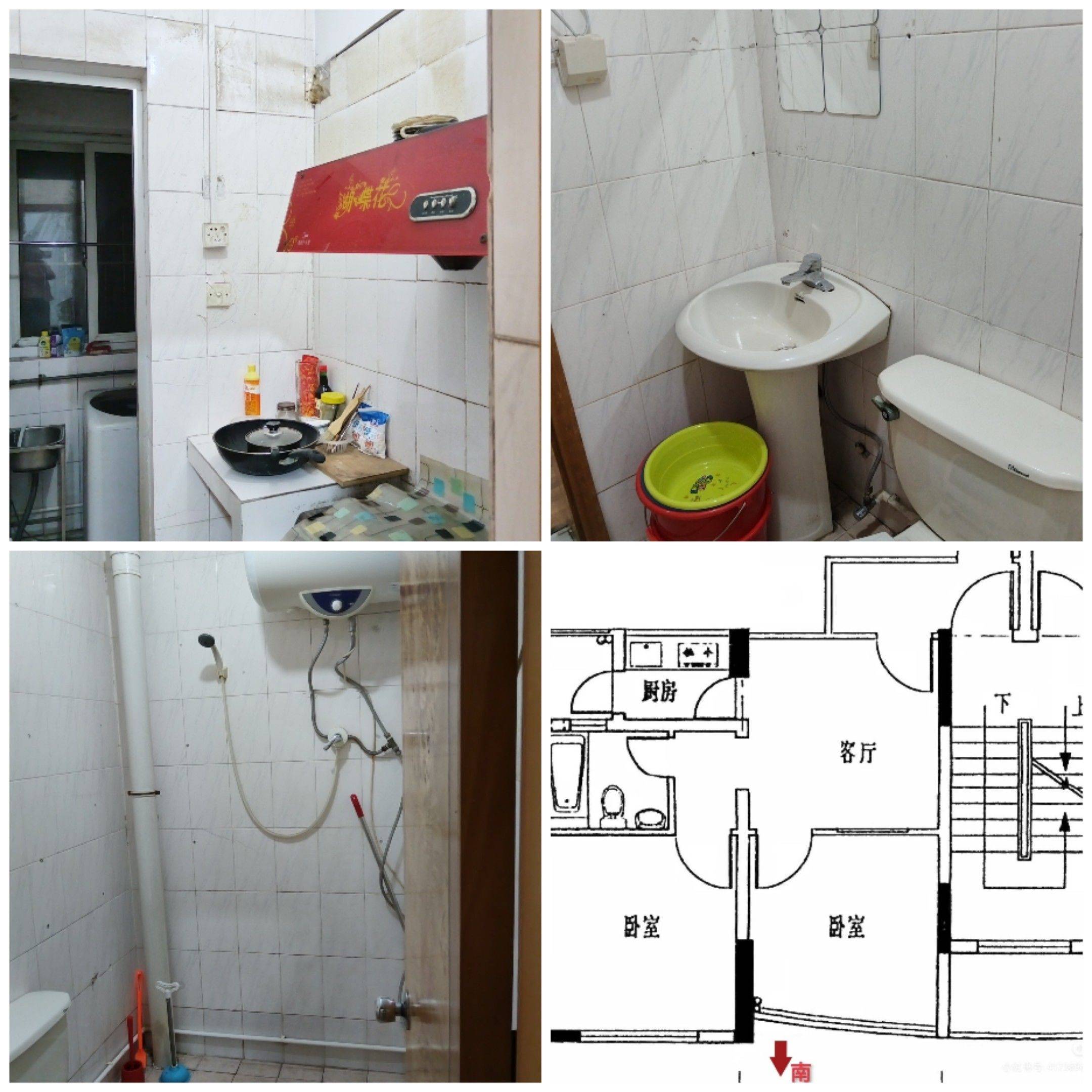 深圳 南山 | 彩虹居_4