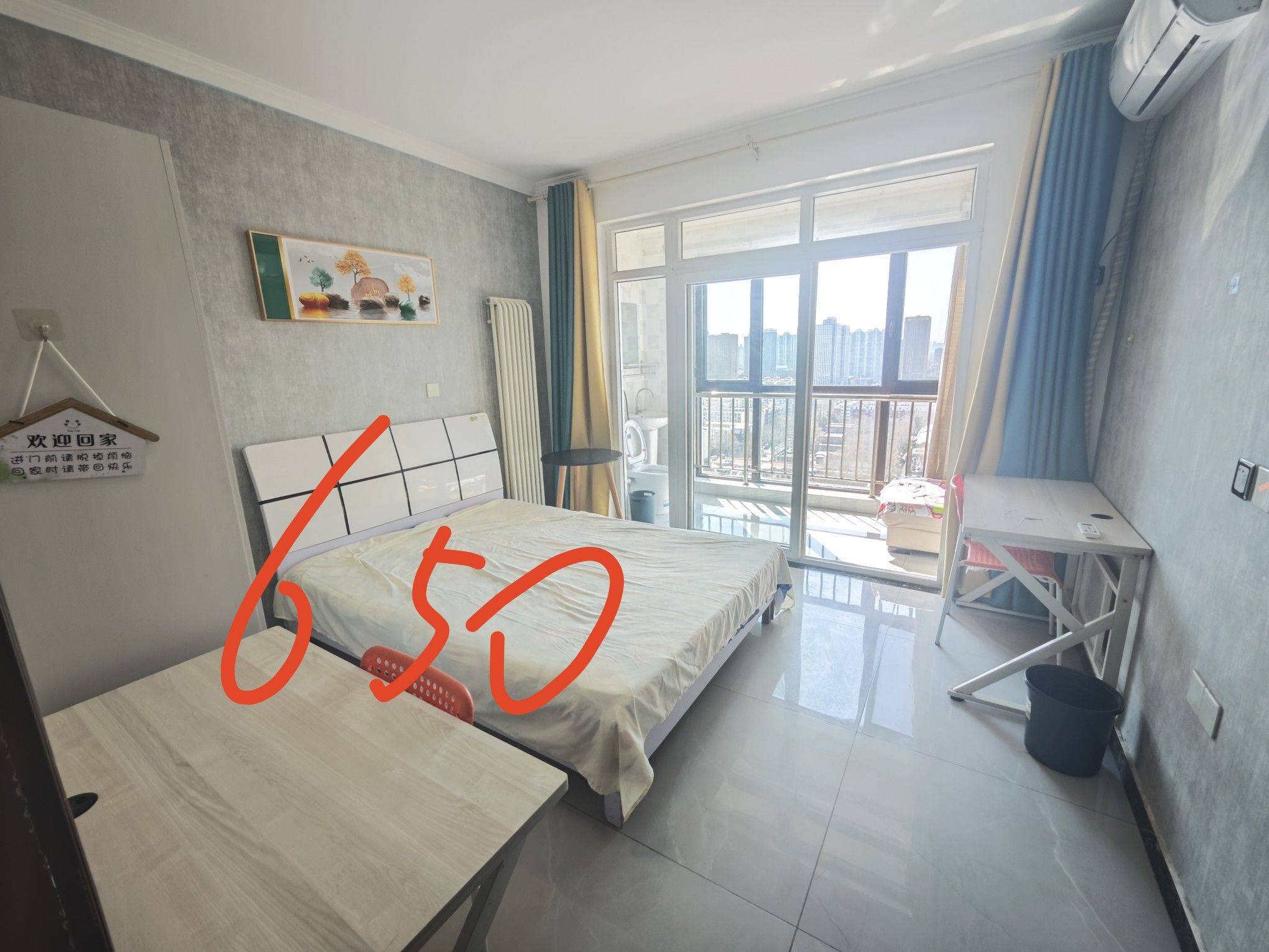 郑州 中原 | 六合幸福门3期南区-10号楼_7