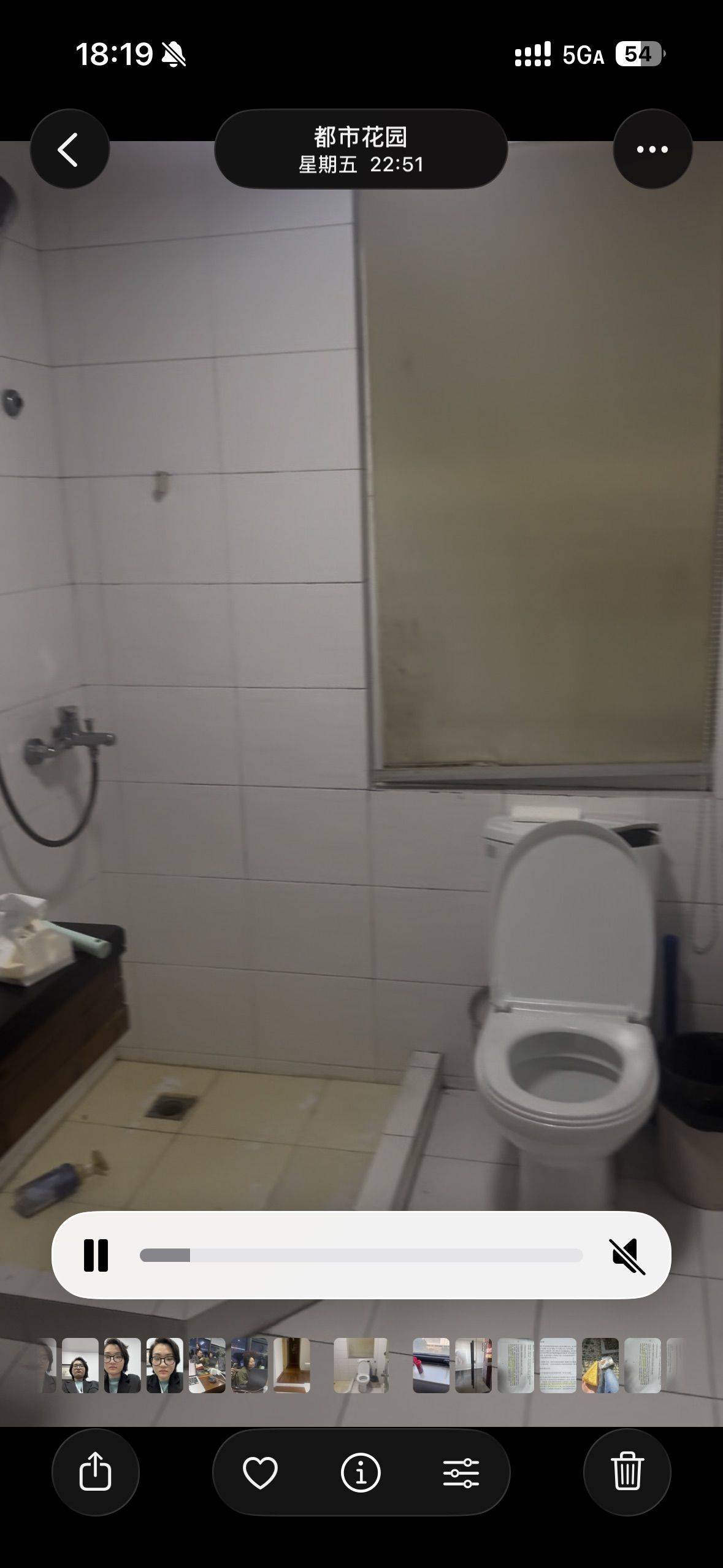 苏州 工业园 | 都市花园_1