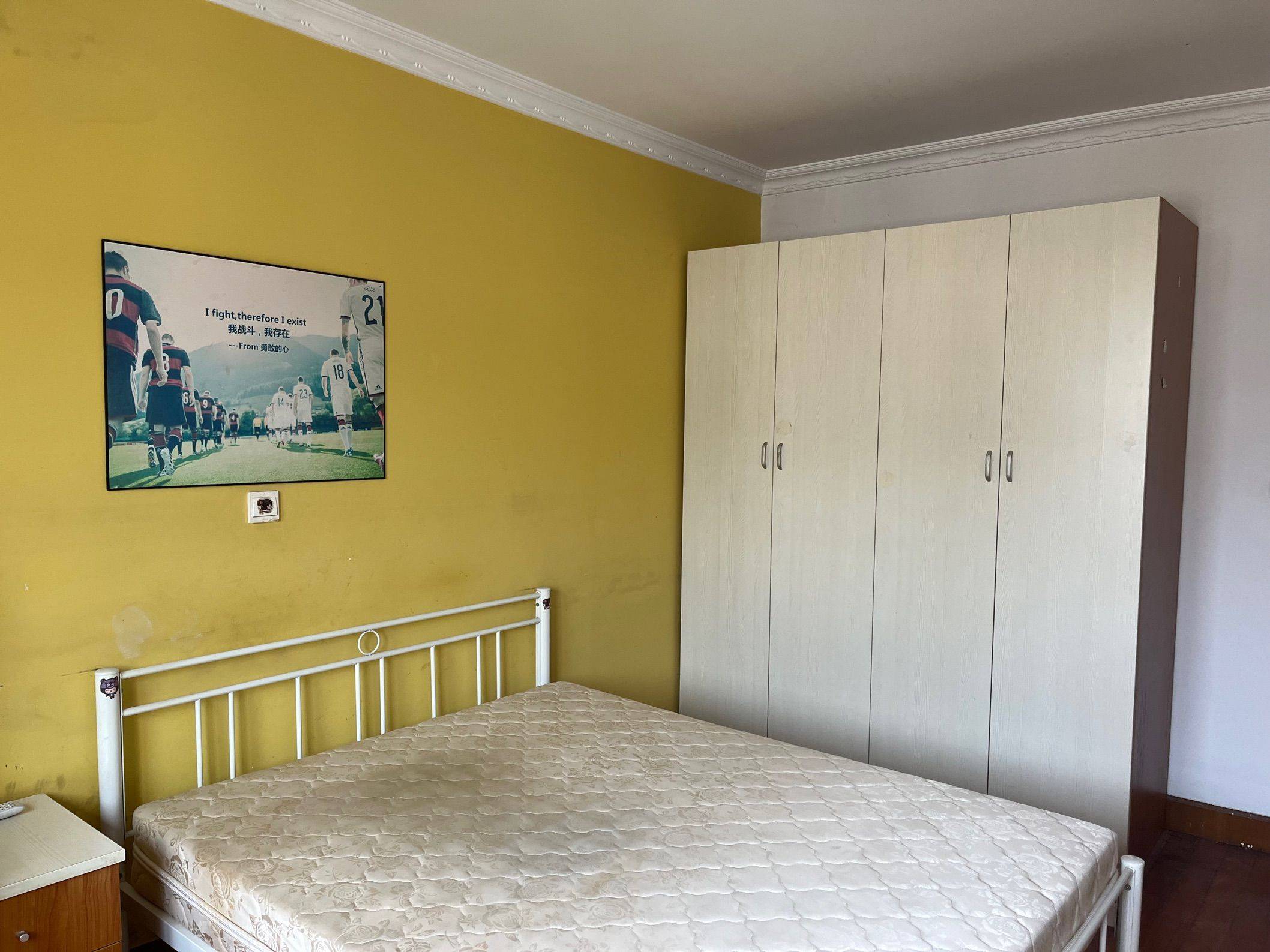 Jiading 嘉星小区