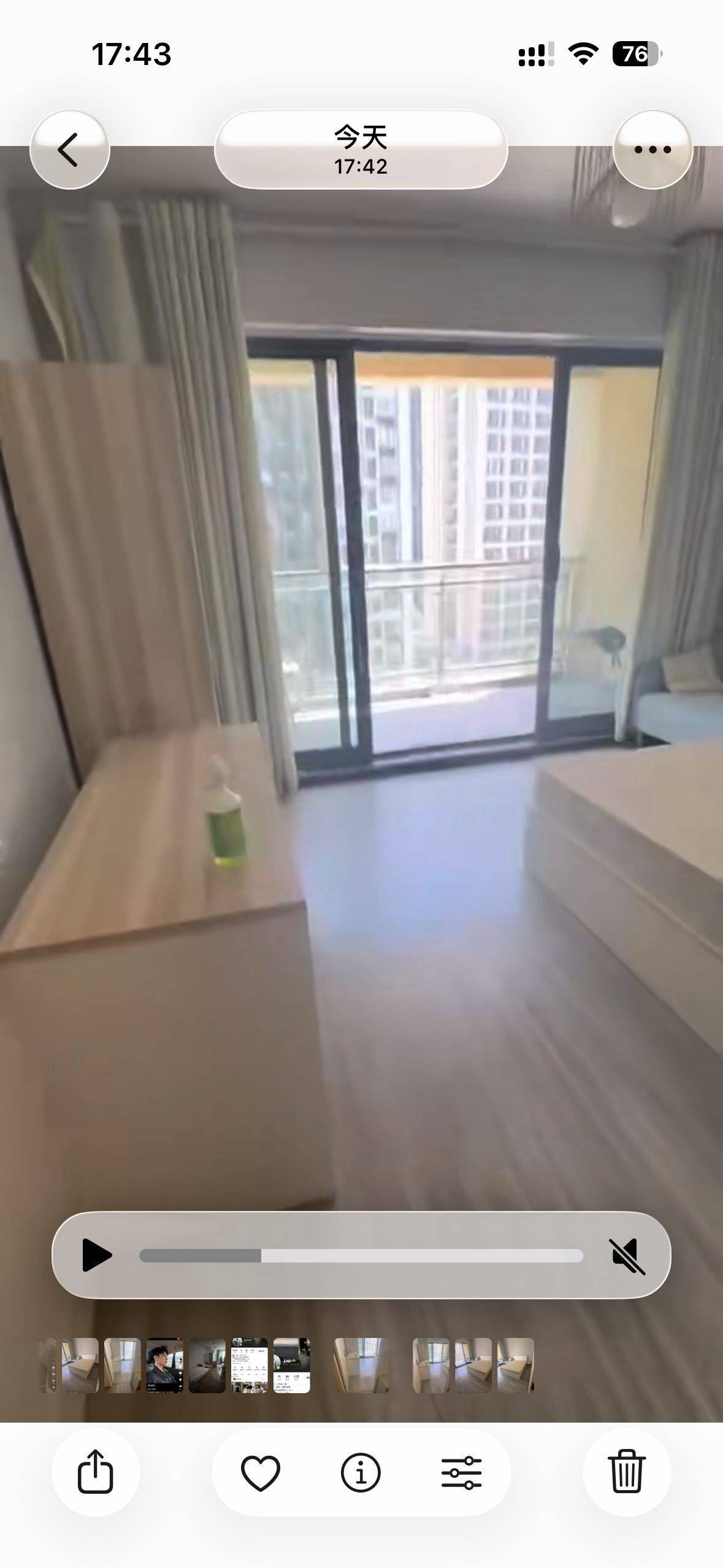 贵阳 白云 | 金融城月华轩-10栋_8