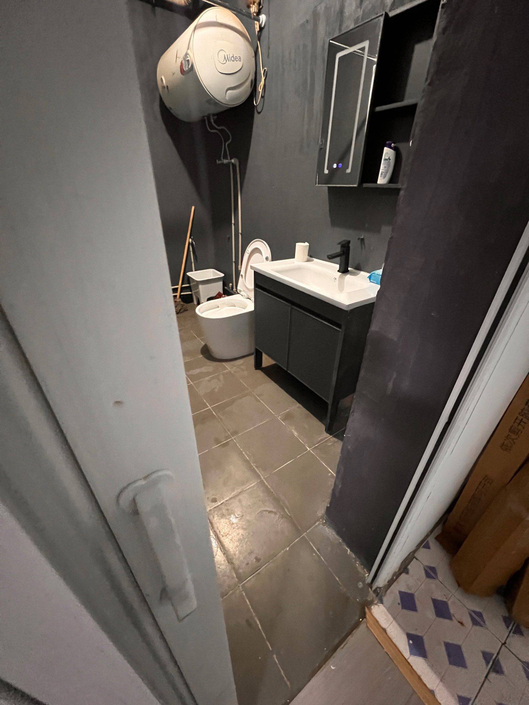 Qinhuai 汇景家园