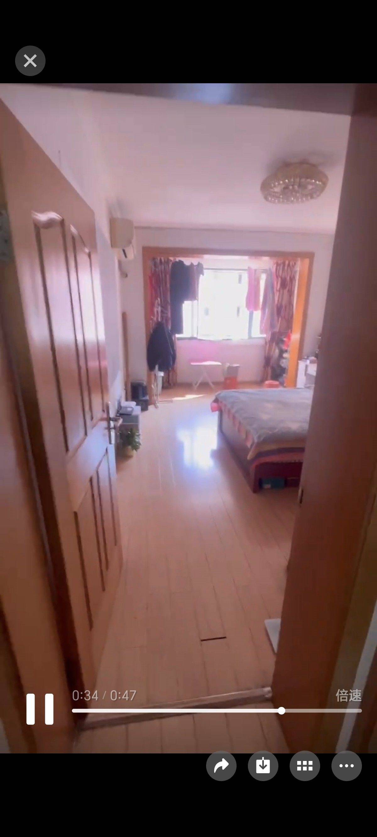 Minhang 罗阳东四村