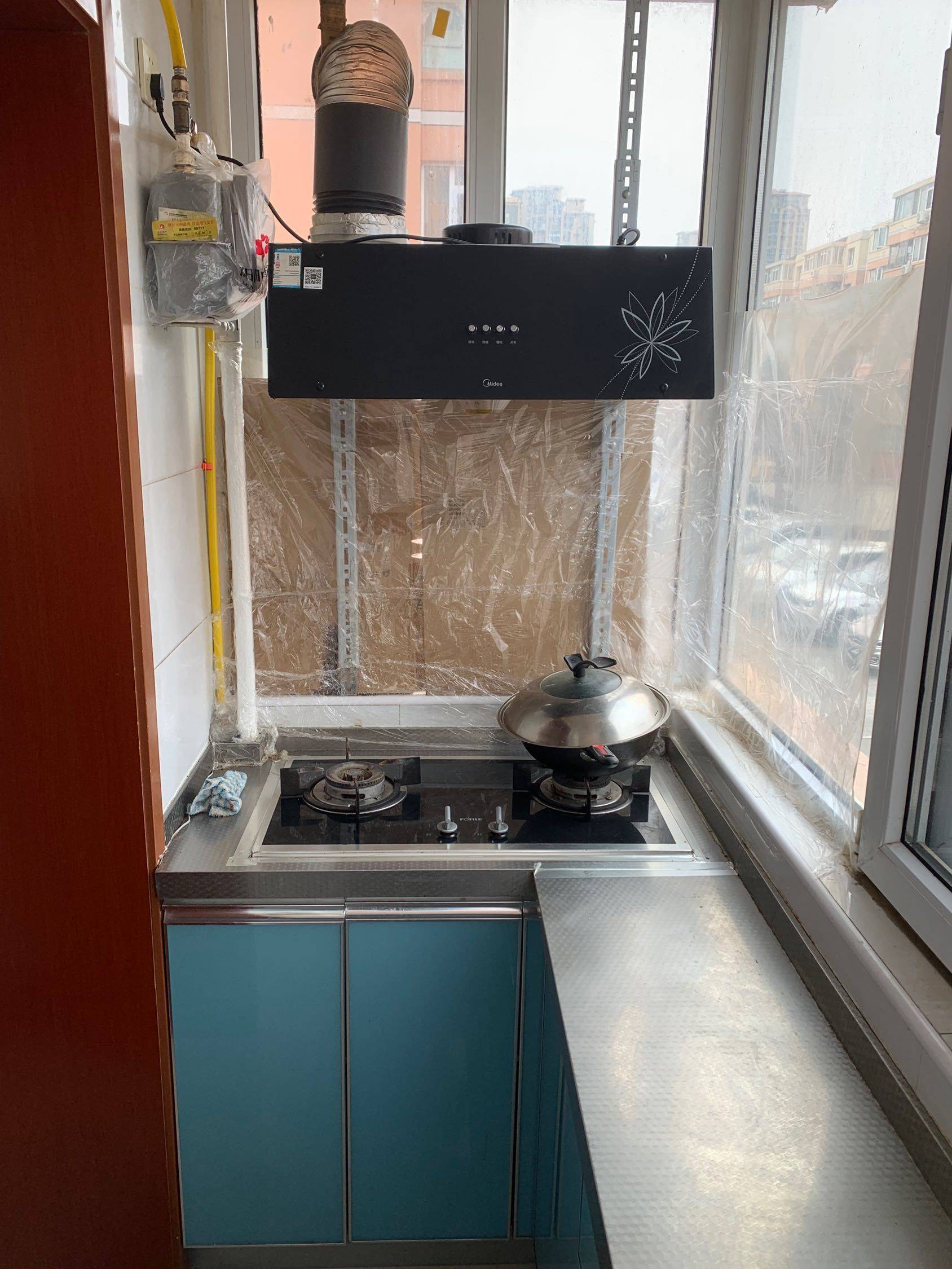 北京 大兴 | 康盛园_3