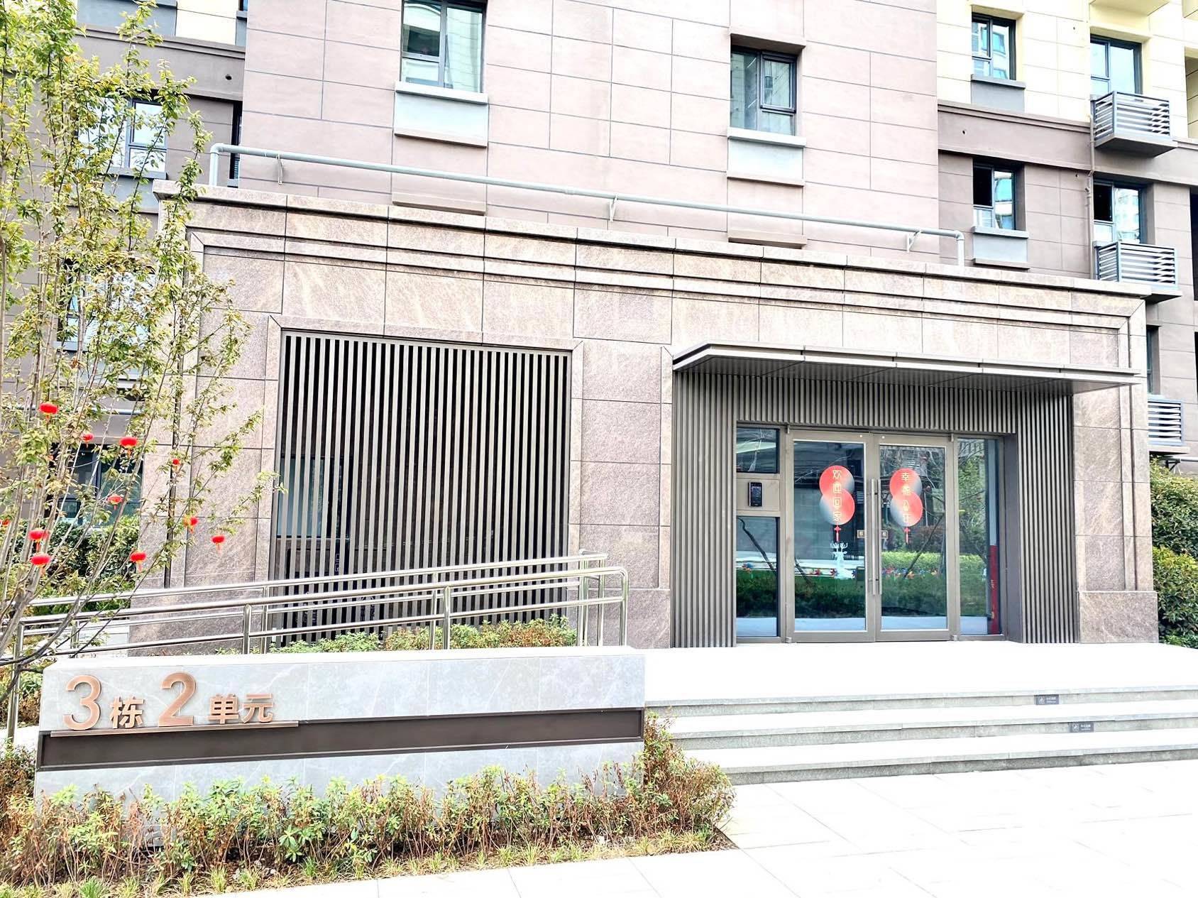 西安 未央 | 金泰·贞观悦府_6