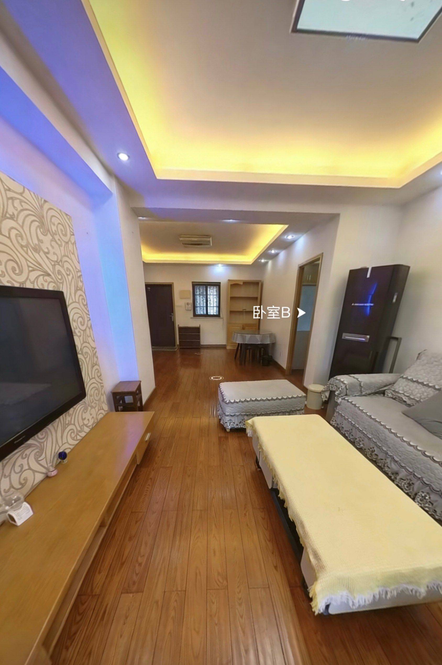 毕女士整租房源1