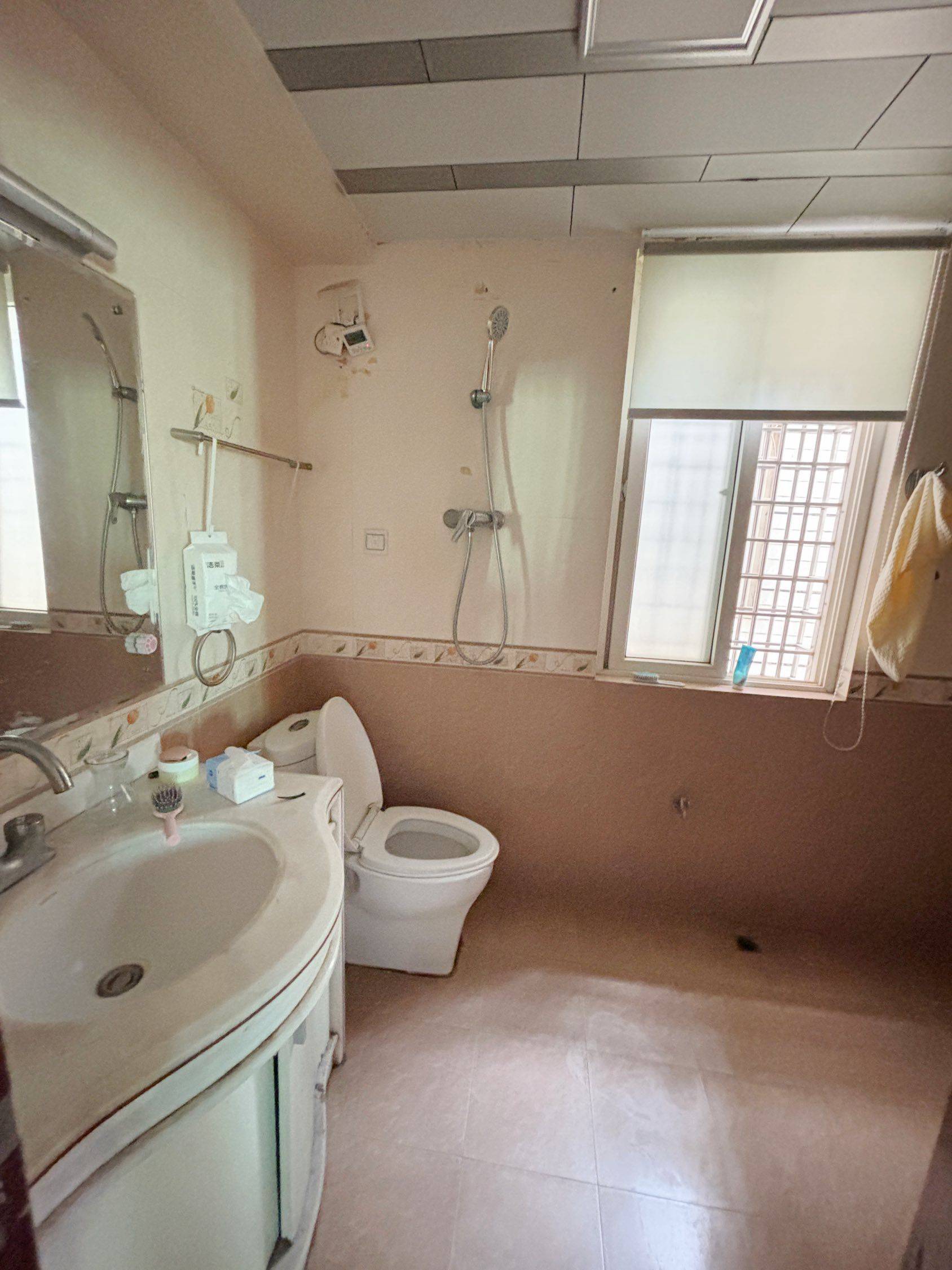 花生酱整租房源3