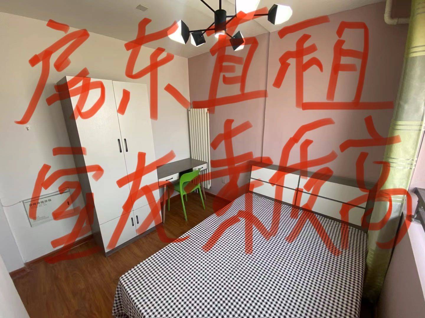 Qingdao Licang | 海信东山郡东区_3