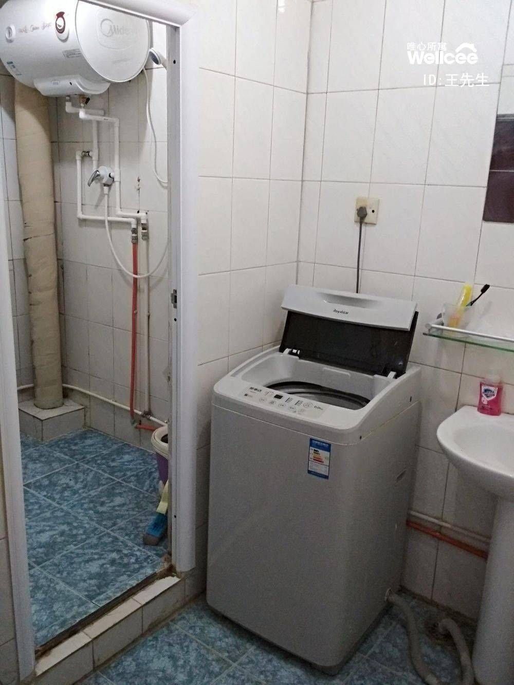 王先生整租房源3