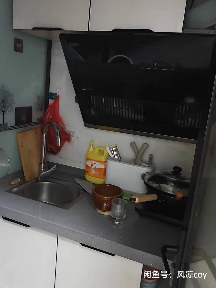 长沙 望城 | 麓谷和润园-2期_4