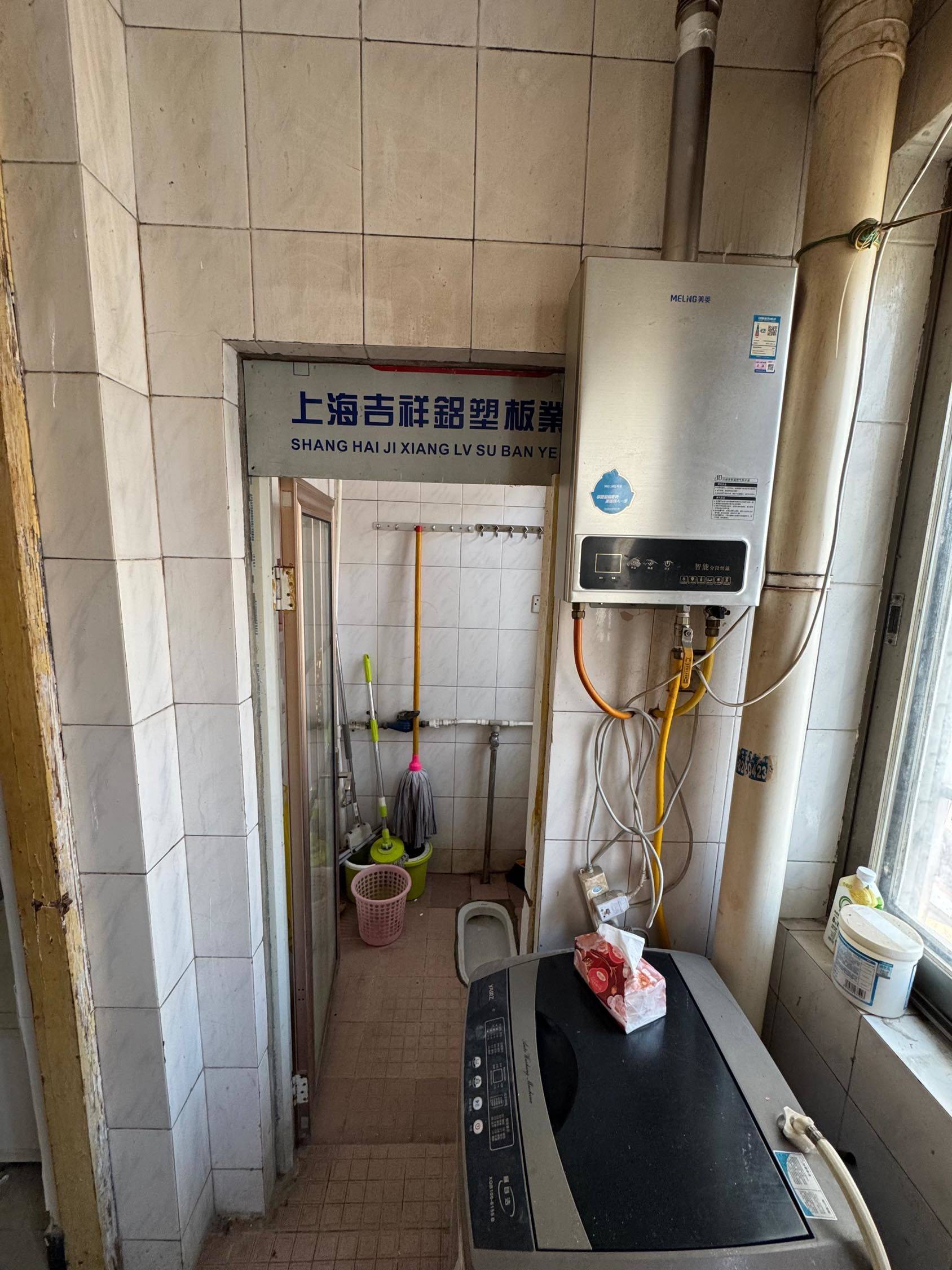 长沙 芙蓉 | 三湘五金水暖机电市场A区(三湘水暖机电市场店10栋)_5