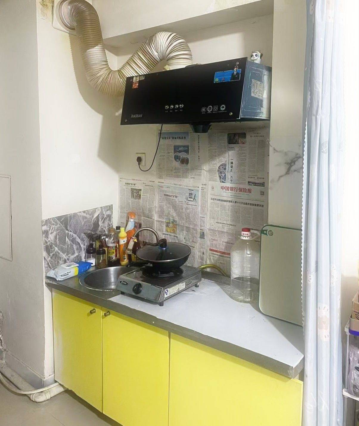 石家莊 長安 | 自由港_6