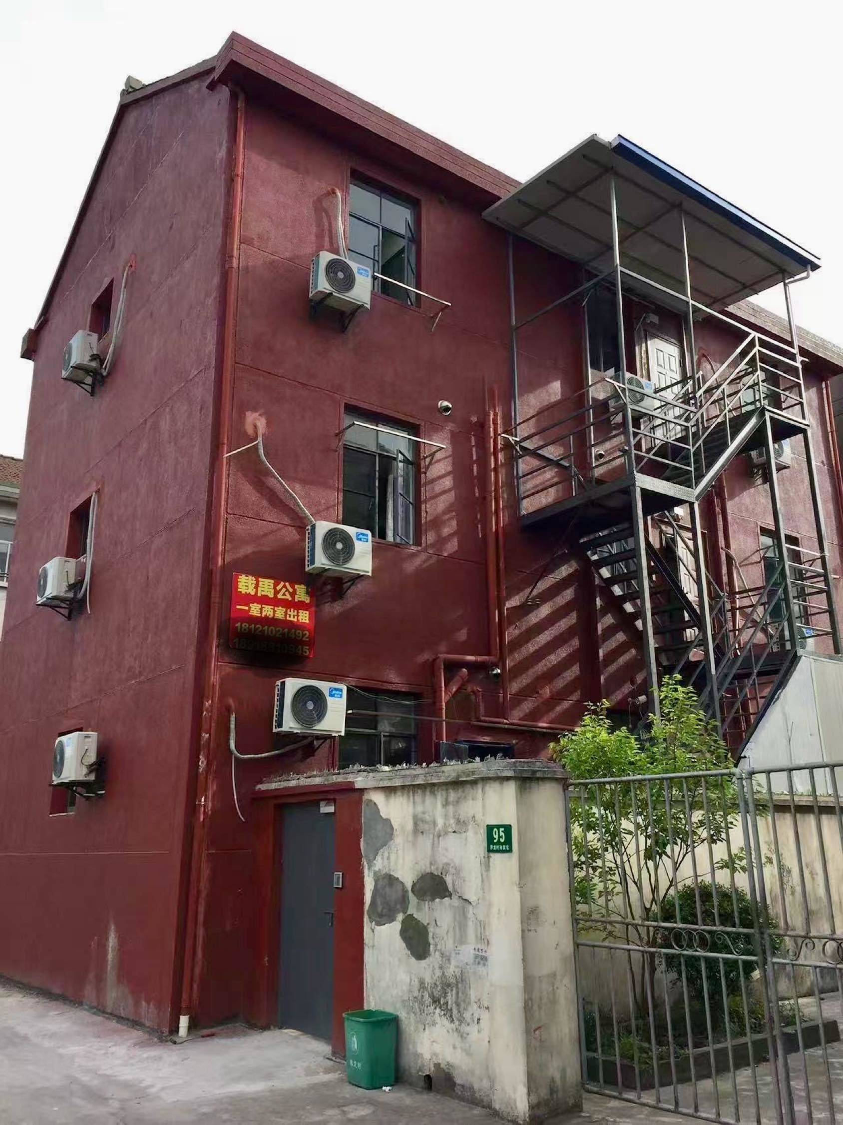 上海 浦东 | 朴墅_2