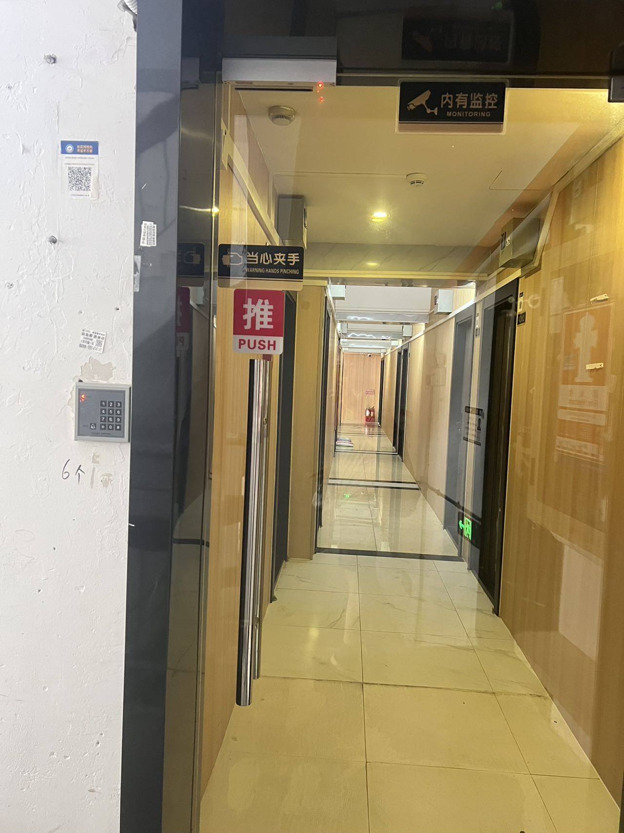 深圳 福田 | 桑达小区-108栋_3