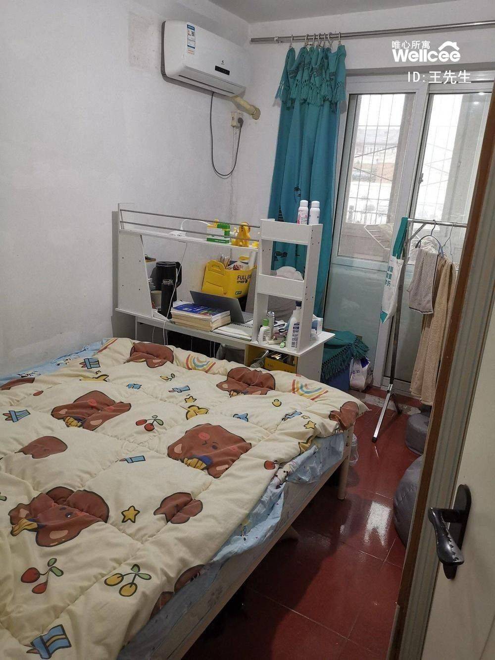 王先生整租房源1