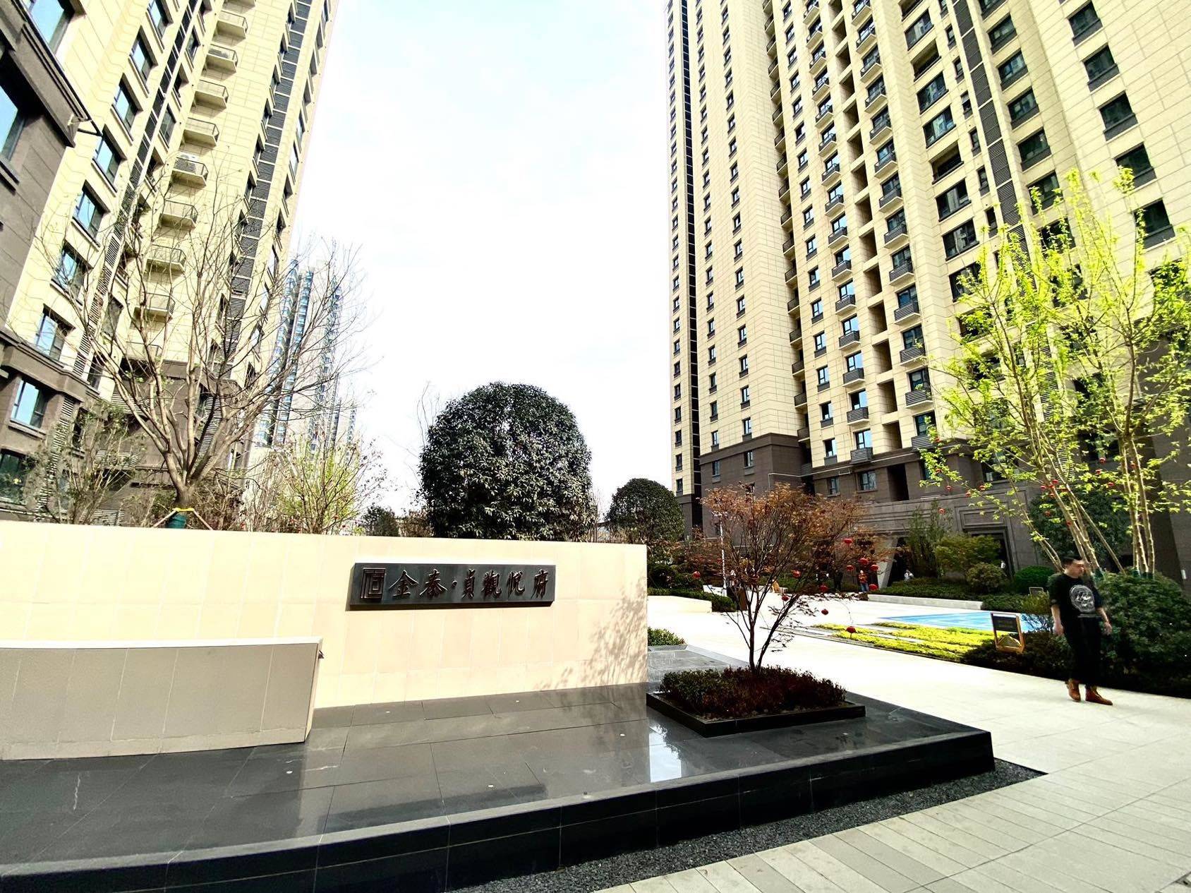 西安 未央 | 金泰·贞观悦府_8