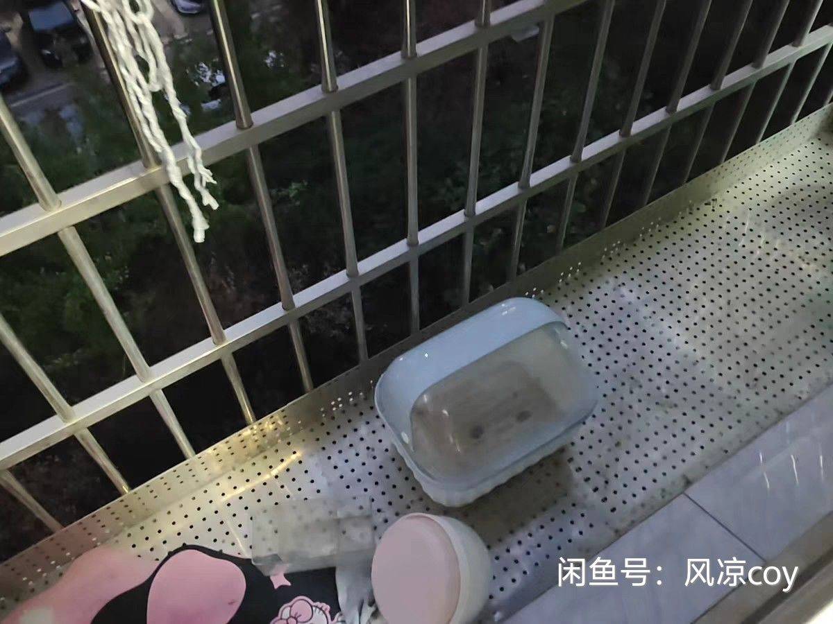 长沙 望城 | 麓谷和润园-2期_6