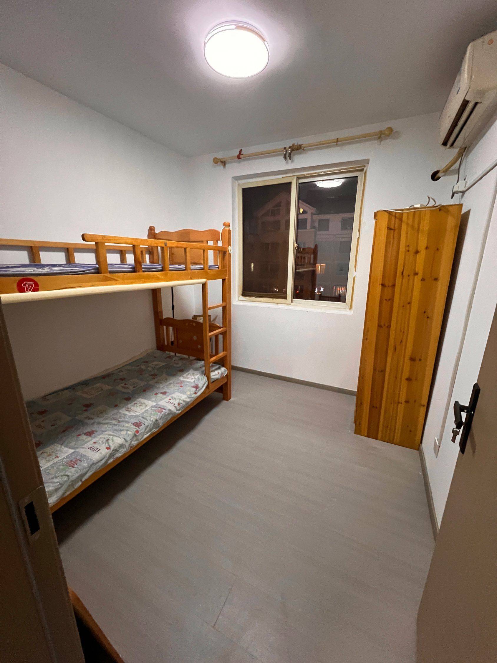 Qinhuai 汇景家园