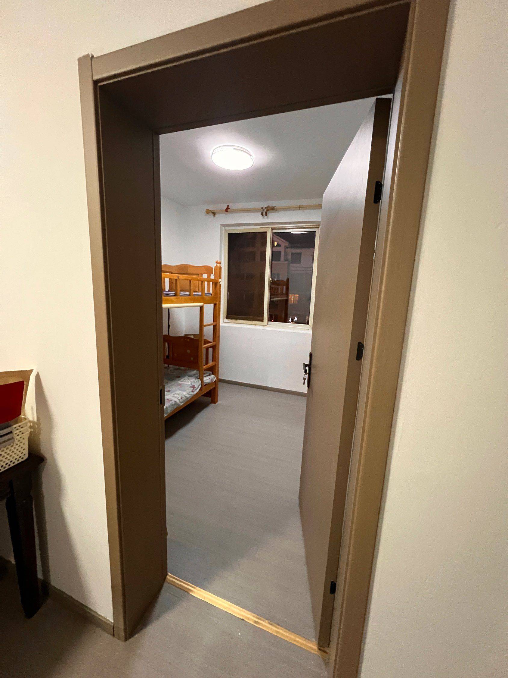 Qinhuai 汇景家园