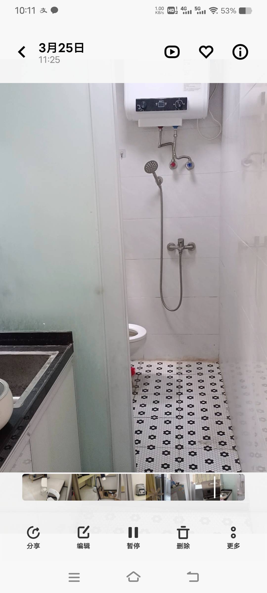 今天放屁了吗整租房源3