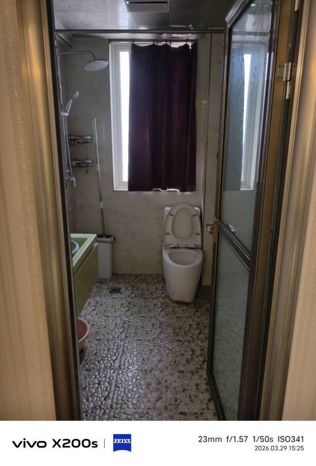 Fortunate整租房源2