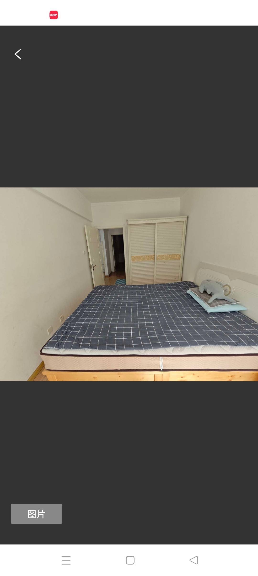 济南 历下 | 汇展国际花园_6