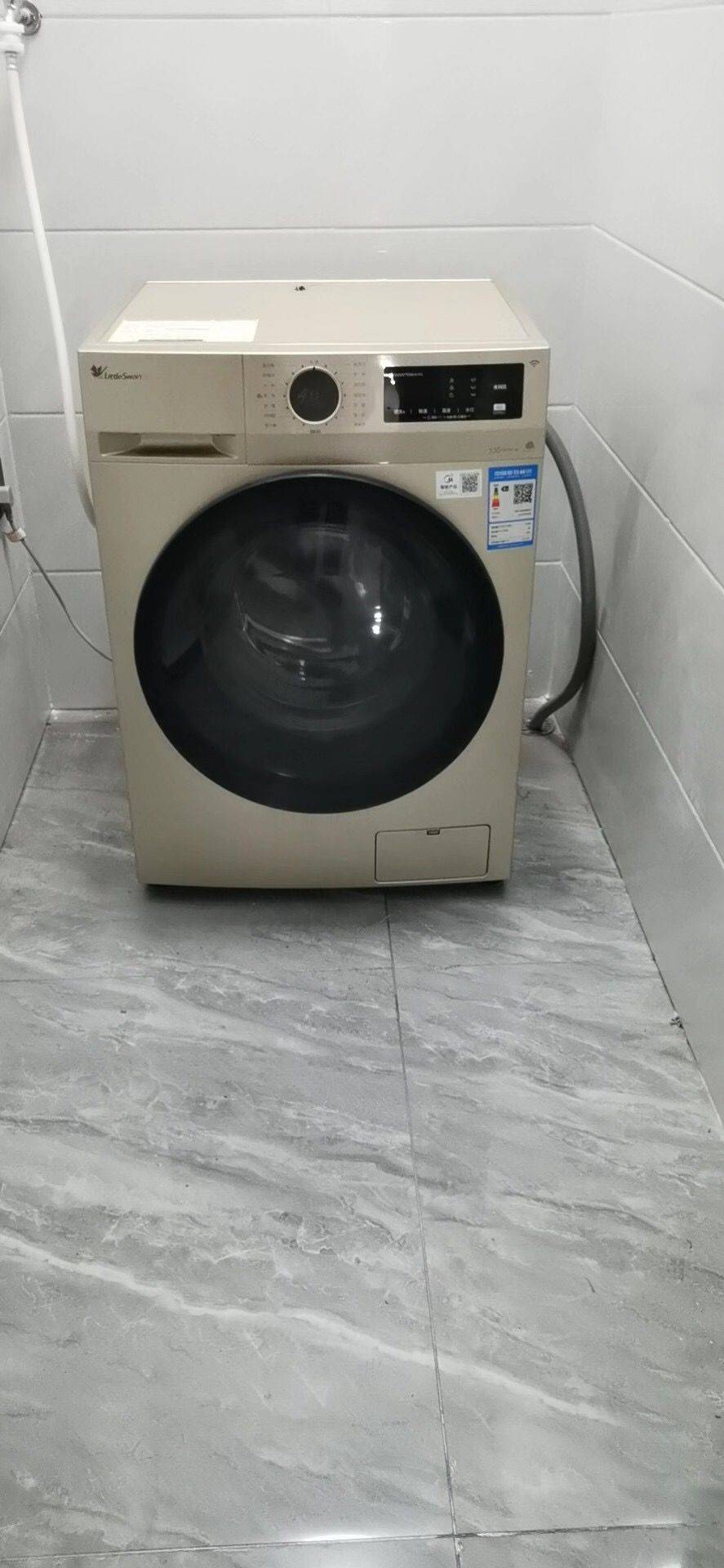 Zhengzhou Jinshui | 保利_3