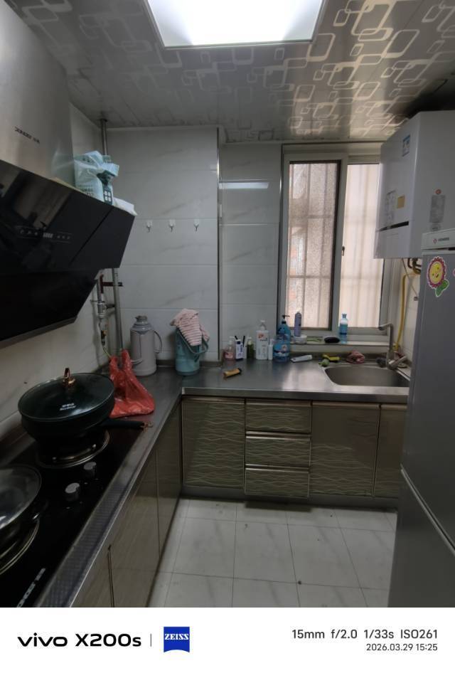 Fortunate整租房源3