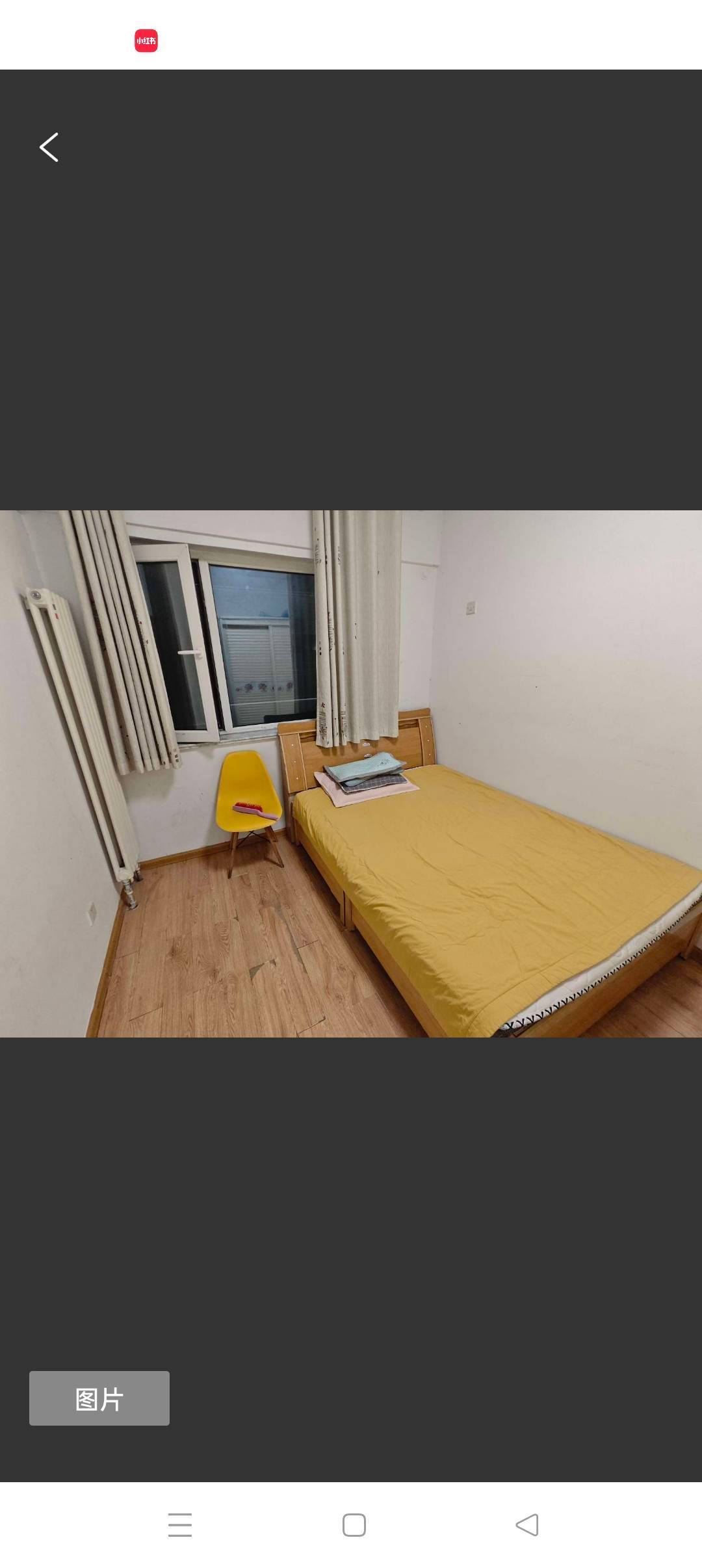 济南 历下 | 汇展国际花园_5