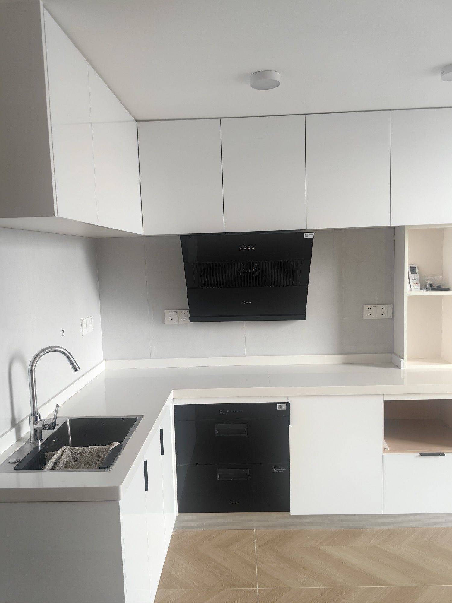 Changsha Furong | 旺德府万象时代_4