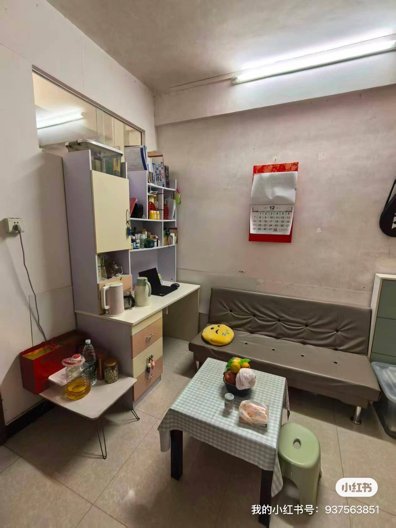 广州 越秀 | 菜寮社区_3