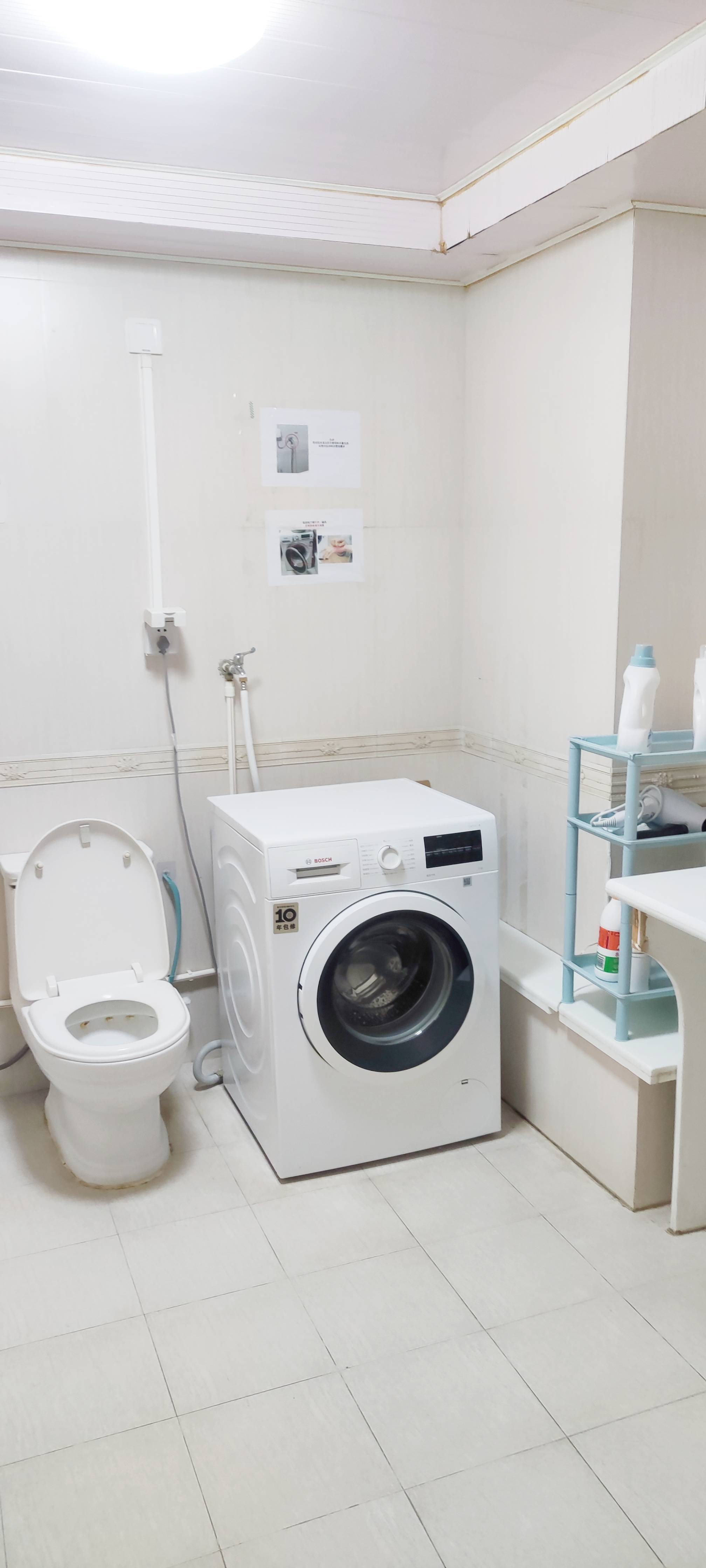 朝陽 风度柏林-2号楼