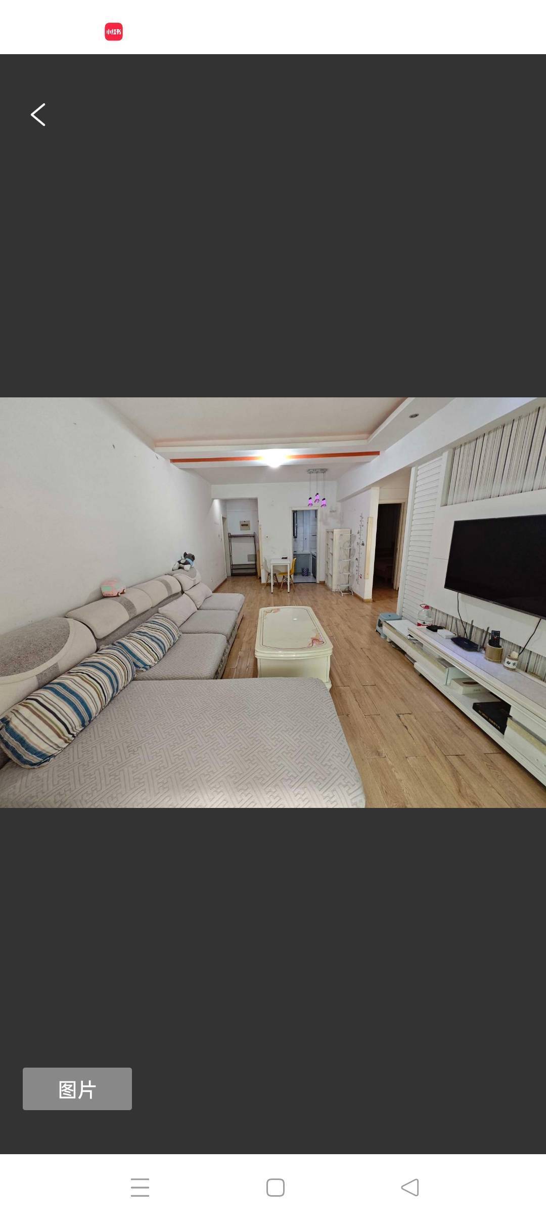 济南 历下 | 汇展国际花园_3