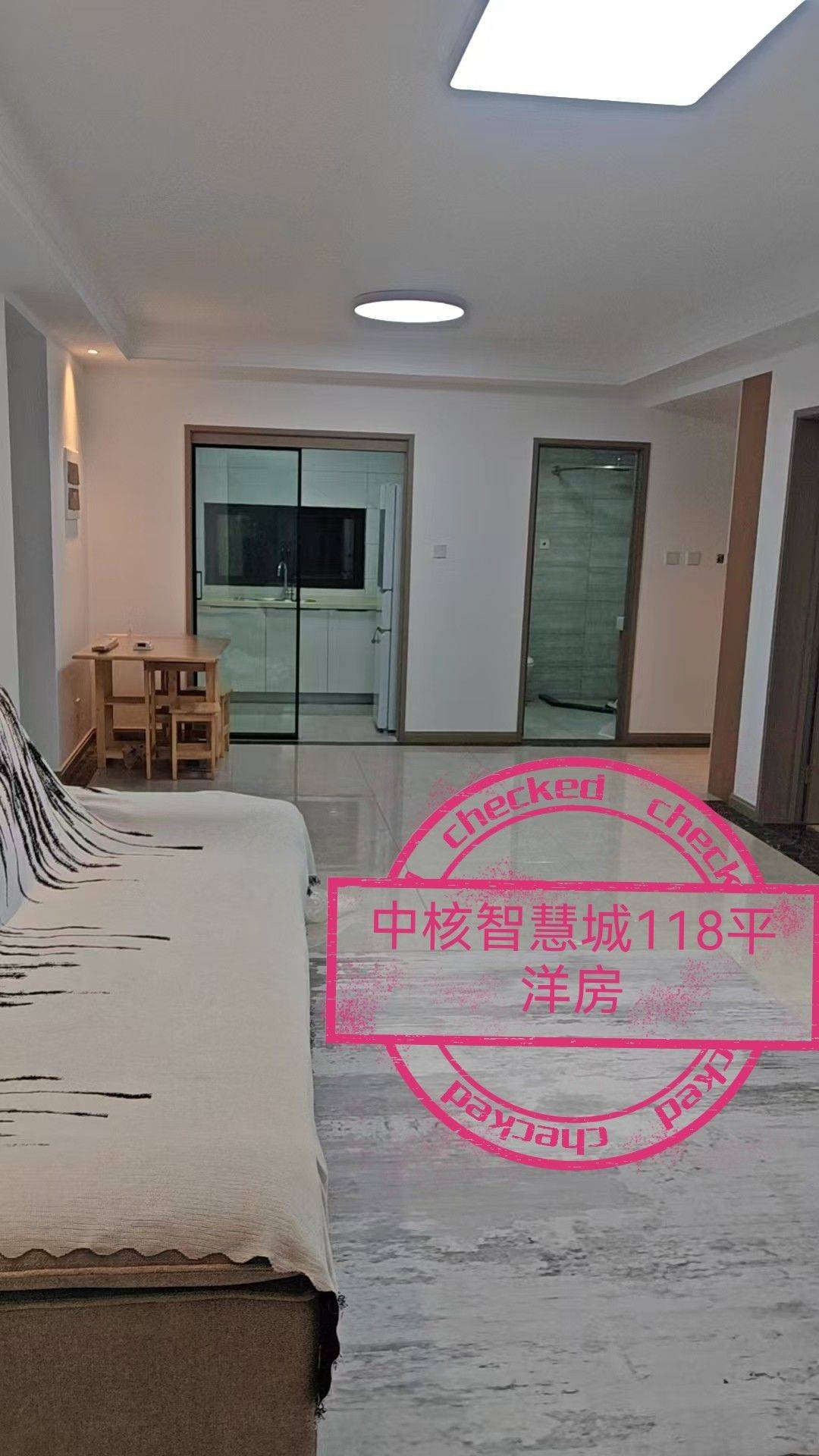 小小孩儿整租房源3