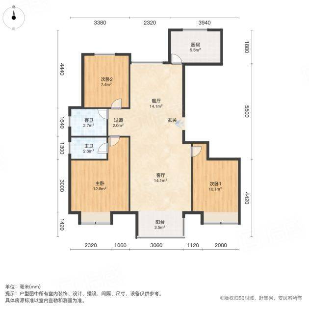 新鄭市 浩创梧桐郡
