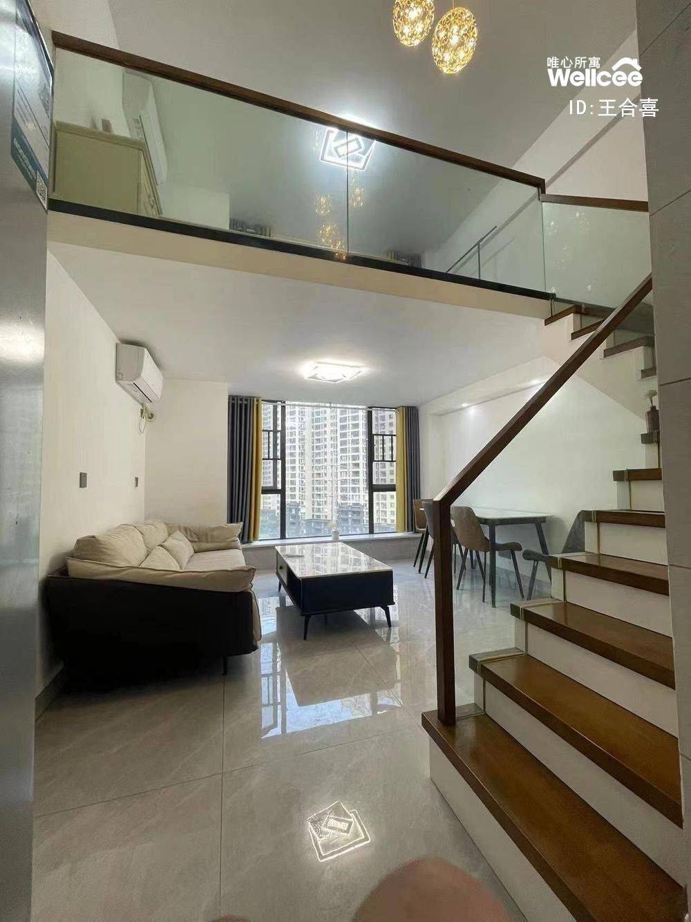 王合喜整租房源1