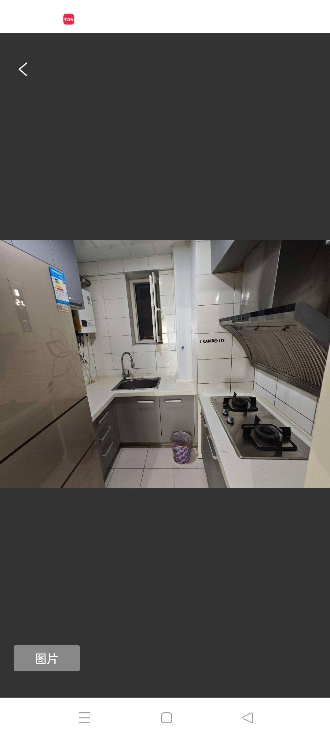 济南 历下 | 汇展国际花园_7