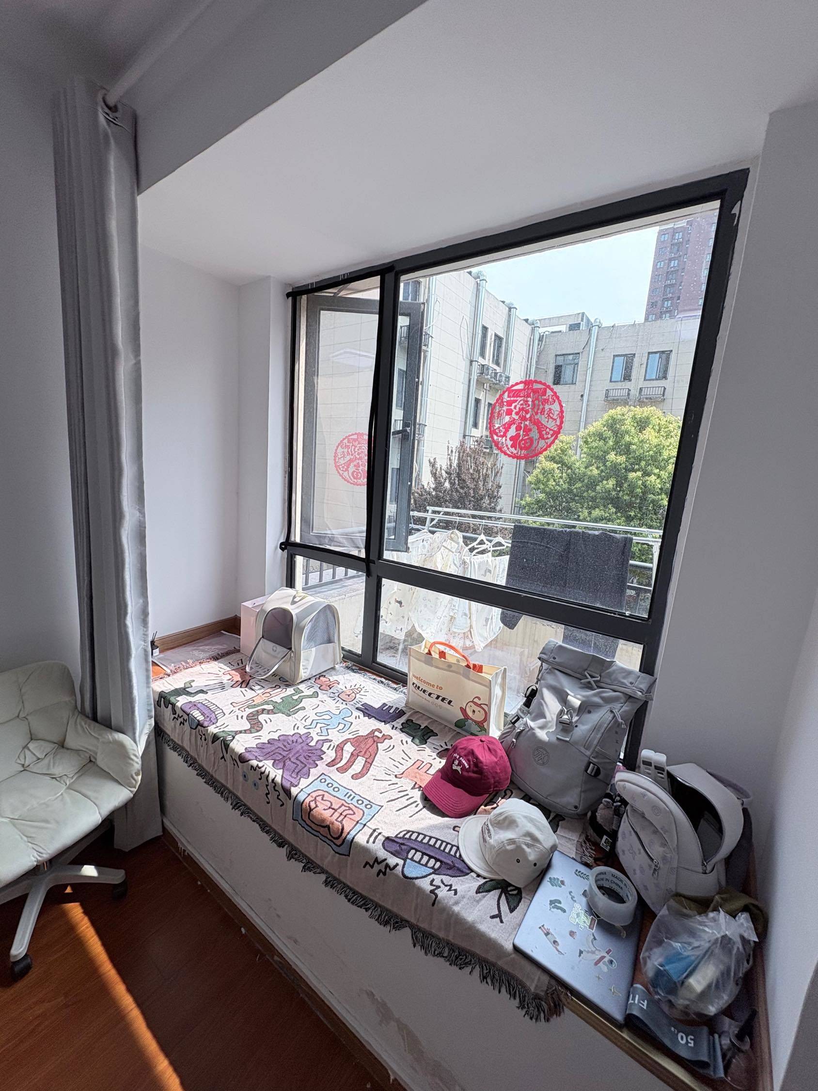 Scarlet.6️⃣整租房源2