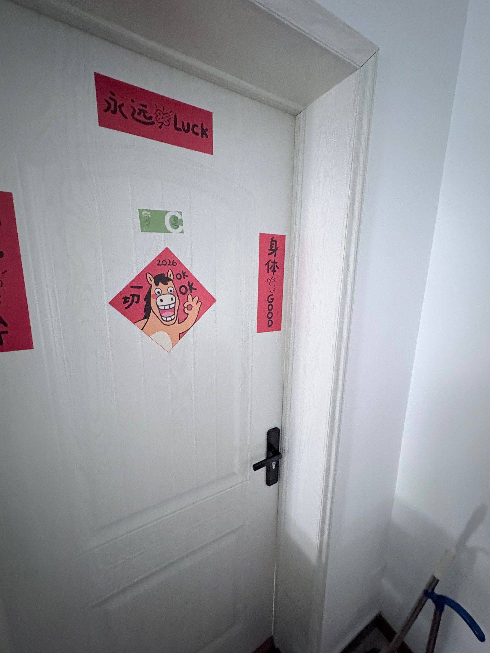 合肥 蜀山 | 祥源金港湾公馆西区_5