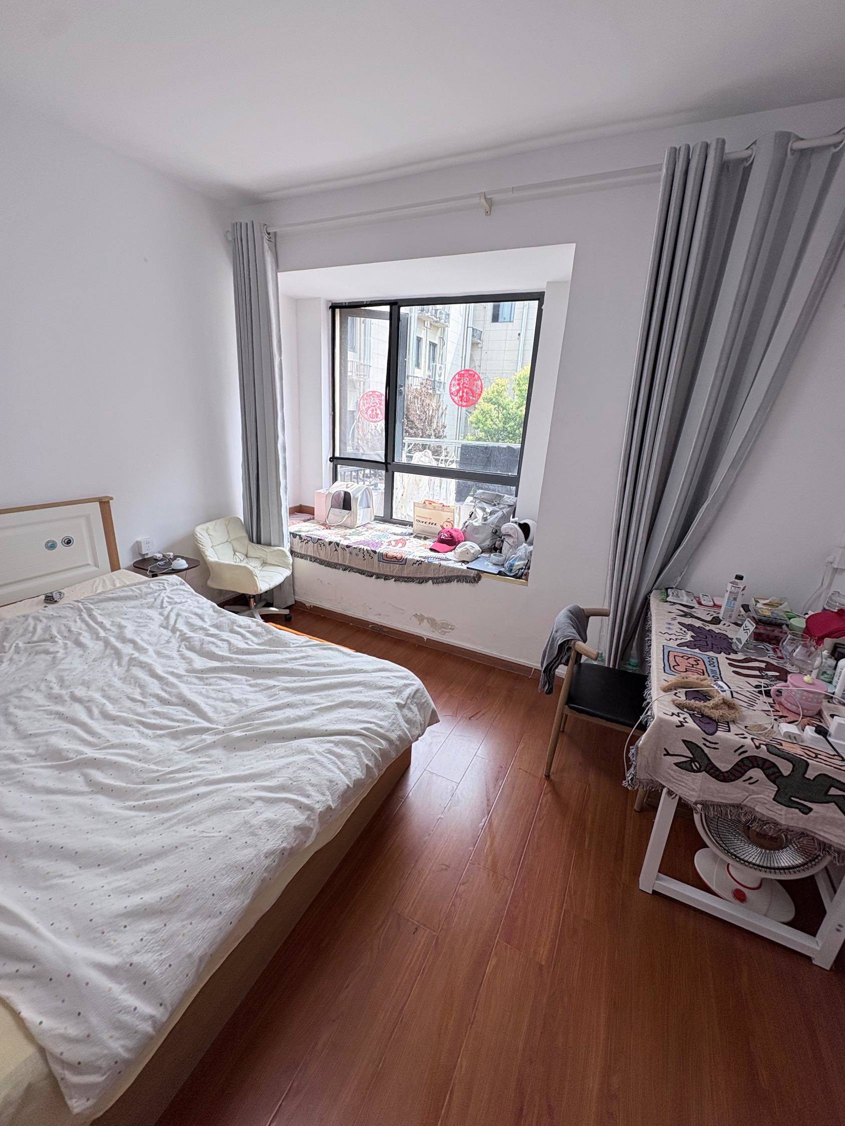 Scarlet.6️⃣整租房源1