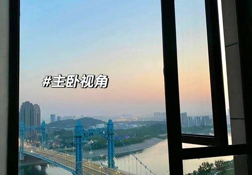 Qiaokou 江山樾