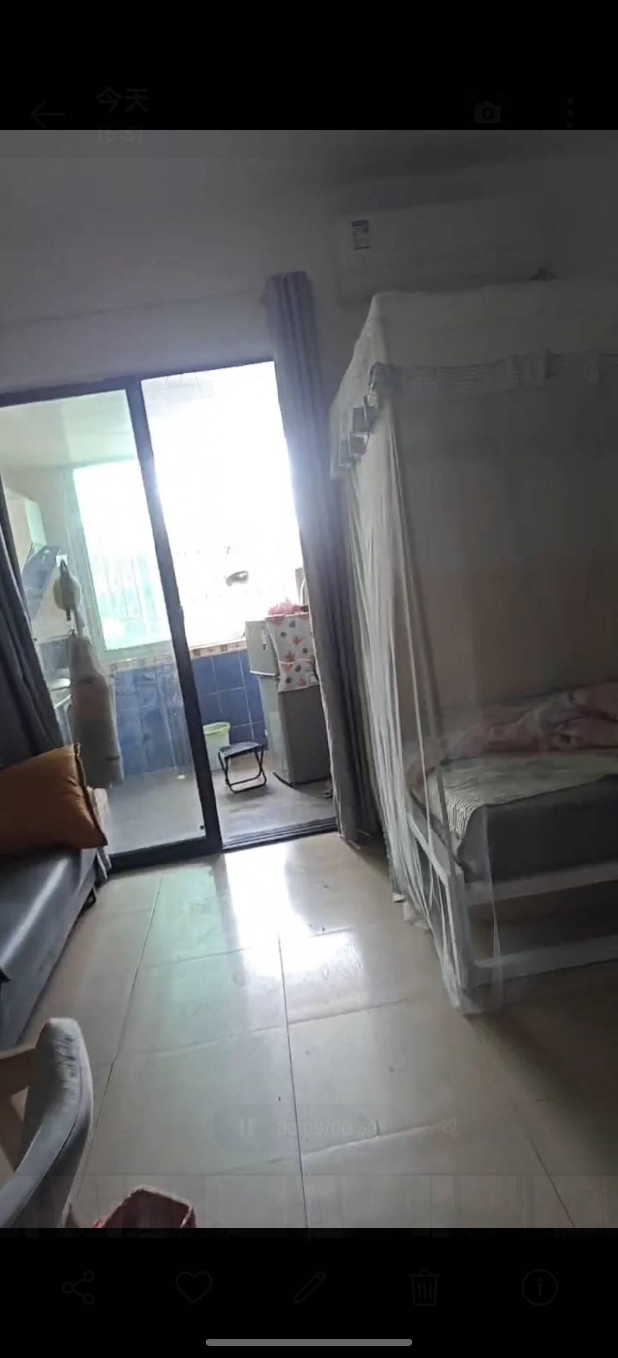 蓝色派大星整租房源1