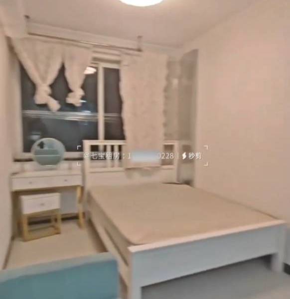 你在南方的痒痒鲤~整租房源1