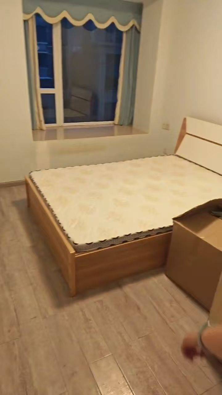 龍泉驛 华府幸福城-1期