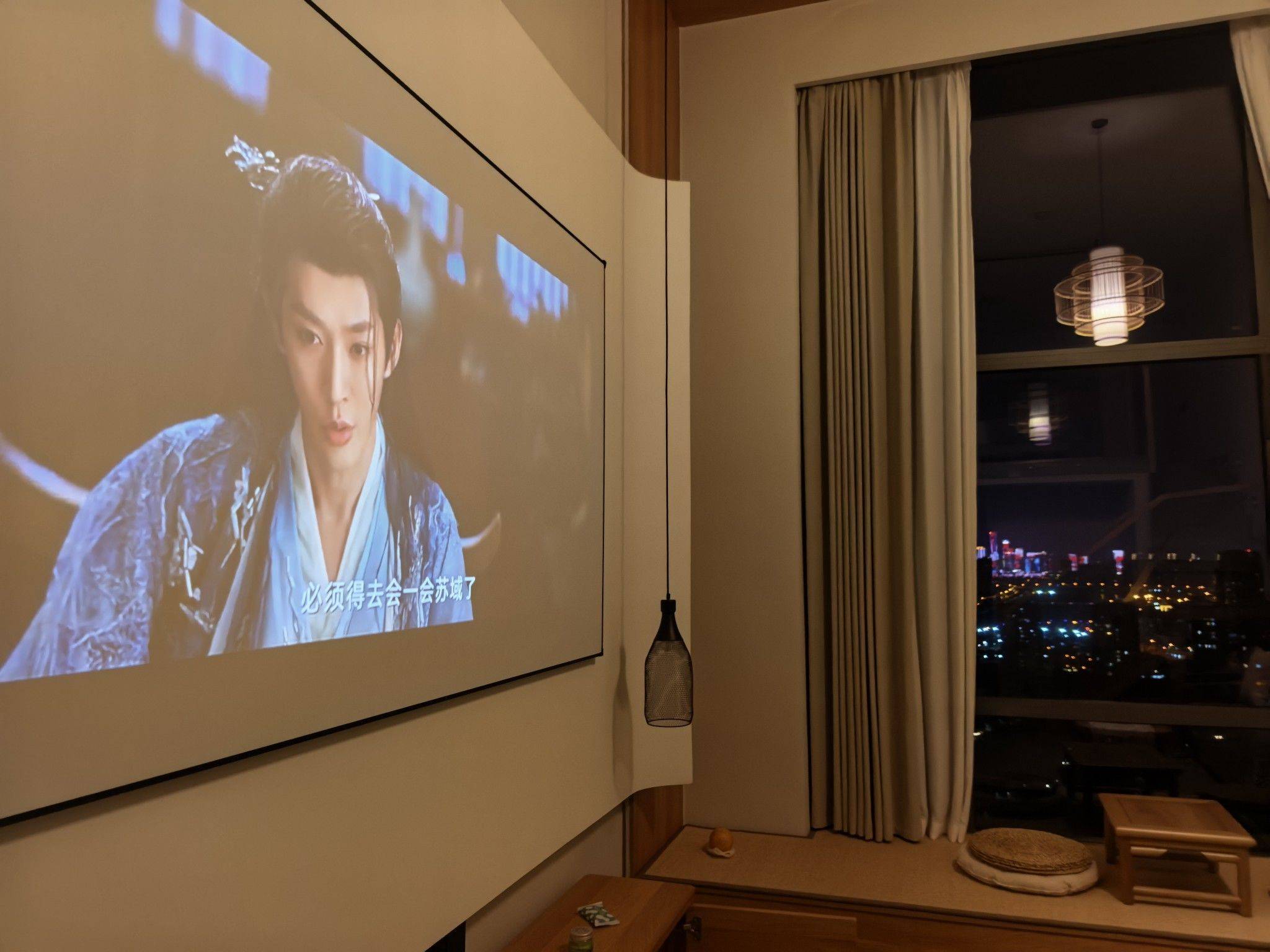 Kaifu 藏珑湖上公馆