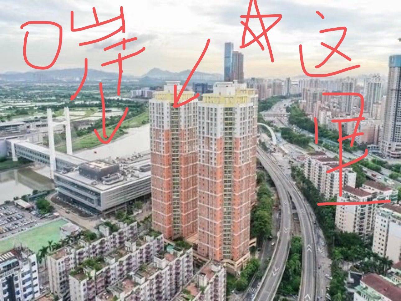wit整租房源1